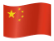 Icône drapeau chinois de face